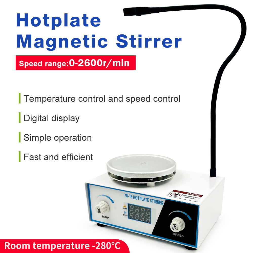 Lab Magnetic Stirrer Hot Plate - خلاط مغناطيسي حراري سعة 2 لتر