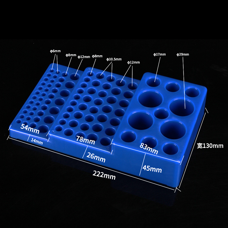 رف أنبوب اختبار متعدد الوظائف  - مراجعة Lab Equipment وسعره