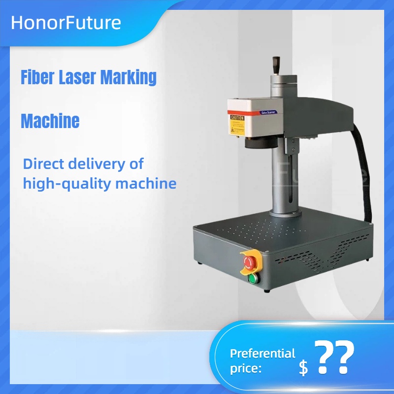 آلة وسم بالليزر محمولة بقوة 20 - مراجعة Fiber Laser Marking Machine 30W وسعره